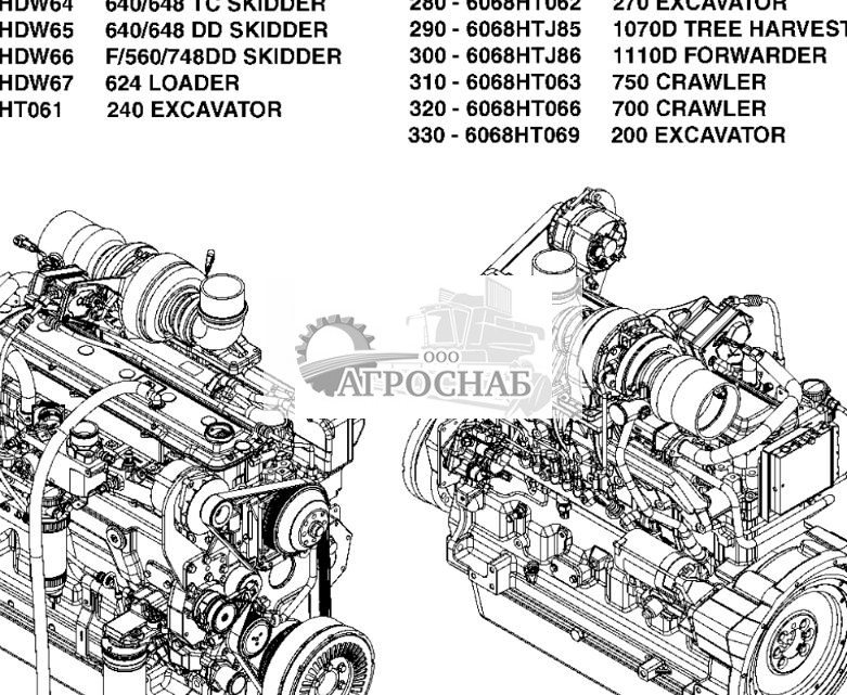 Двигатель - ST26321 130.jpg